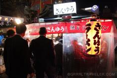 Eat at a Yatai: -From 24 hours in Fukuoka on a shoestring budget