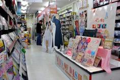 Manga Stores at Akihabara - From Walking through Akihabara, Fetish Japan and the Crazy Otaku Culture