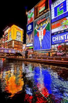 Osaka - The Famous Glico Running Man sign at Night in Dotonbori Area (道頓堀)