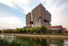 Xi'an Jiaotong-Liverpool University Administration Information Building | Aedas | Bustler