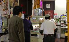 vending machine restaurants japan
