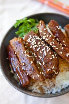 Beef Teriyaki Recipe  #beefteriyaki