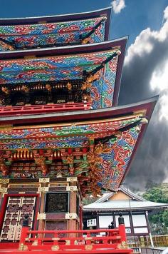
                    
                        Colorful Narita Temple Pagoda, Japan
                    
                