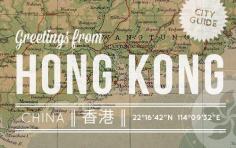 Design*Sponge Guide to Hong Kong #travel #cityguide #hongkong
