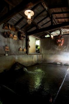 Nasu hot spring, Tochigi, Japan