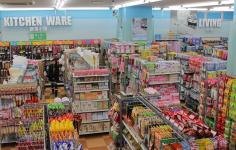DAISO 100 yen convenience store, near Harajuku Station, Tokyo From 'Surviving Japan: Budget Travel in Japan Demystified'