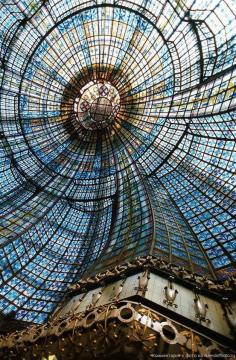 Paris, France... Interior view of the Grand Palais dome