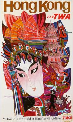 Vintage TWA poster: Visit Hong Kong travel poster