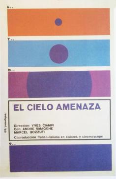 #travelcolorfully cuban vintage silkscreen film posters