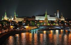 Kremlin - Moscow, Russia