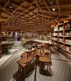 wonderwall hyundai card travel library in Seoul