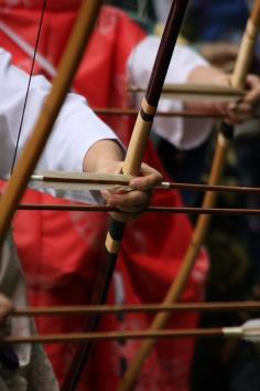 Japanese archery, Kyudo 弓道