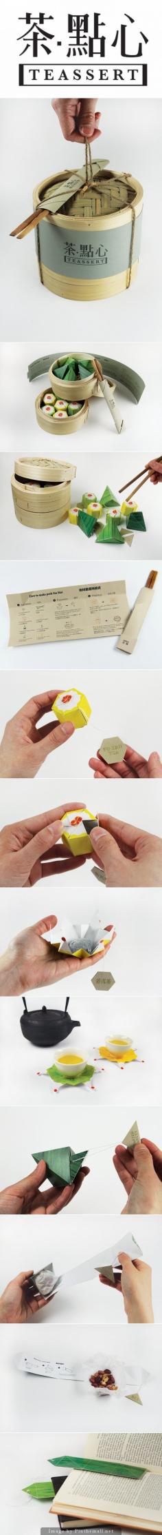 Too pretty not to share the entire Teassert #packaging pin PD - created via www.behance.net/...
