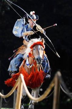 Japanese traditional mounting archery, Yabusame