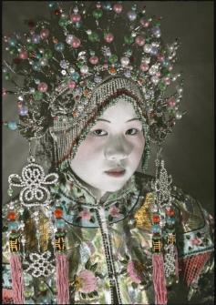 China | A woman wearing a headdress.  Format; hand painted lantern slide | Part of the Powerhouse Museum Collection