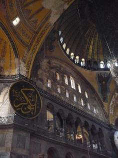 Istanbul Turkey - Hagia Sophia www.flyeattravel.com