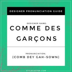 how to pronounce designer names