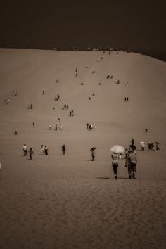 Tottori Dunes, Japan