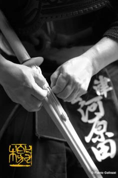 Japanese fencing, Kendo 剣道