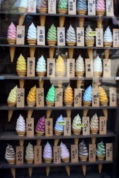 I want this: A whimsical ice cream store with such a funky display.
