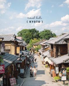 As requested, here’s a list of some of our Kyoto recommendations!   kyoto travel links