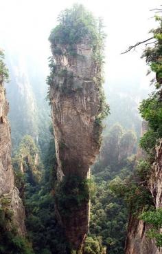 
                        
                            Hallelujah mountains in China
                        
                    