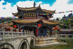 
                    
                        Temple in Kunming, China
                    
                