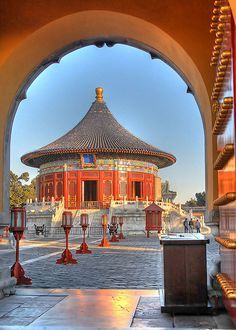 
                    
                        The Temple of Heaven, literally the Altar of Heaven is a complex of religious buildings situated in the southeastern part of central Beijing, China.
                    
                