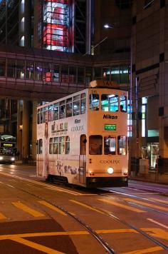 
                    
                        Trams passes by the HSBC building in Central, Hong Kong | Flickr - Photo Sharing!
                    
                