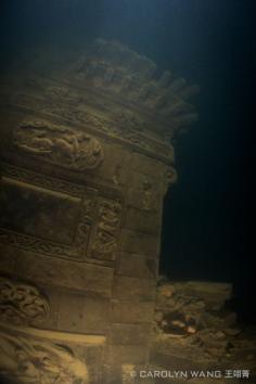 
                    
                        Underwater Ruins! Anything is possible in China! Will have to return another time to do this.
                    
                