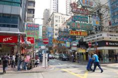 
                    
                        Hong Kong street scene by threefishsleeping, via Flickr
                    
                