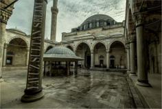 
                    
                        Yavuz Sultan Selimi in Istanbul. Part of 14 Things to do in Istanbul to Unlock her Charm.
                    
                