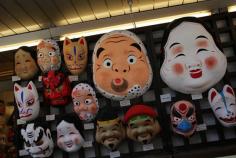 
                    
                        Gettting Around Tokyo on $30/day: japanese-masks
                    
                