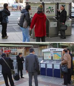 
                    
                        Japan's No smoking areas:  Would you love Japan or think it's crazy?
                    
                