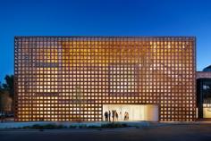 
                    
                        Aspen Art Museum | Shigeru Ban Architects | Bustler
                    
                