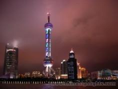 
                    
                        This is the Oriental Pearl TV Tower in Shanghai, China.  It is absolutely beautiful!
                    
                