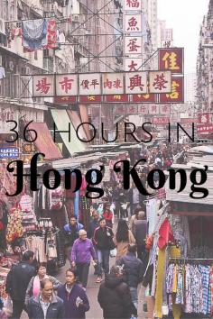 
                    
                        Planning a trip to Hong Kong? Check out this 36 hour itinerary for tips!
                    
                