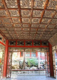 
                    
                        Forbidden City - Beijing, China
                    
                