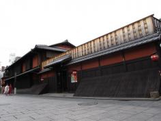 
                    
                        A walking tour of Gion in Kyoto - The famous red walls of Ichiriki Chaya
                    
                