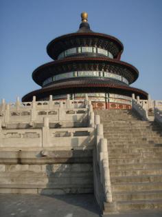 
                    
                        Temple of heaven in Beijing, China #travel
                    
                