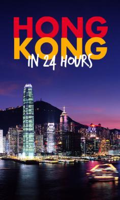 
                    
                        Hong Kong in 24 Hours - 8 Things to do in One Day | You have only 1 day in Hong Kong? No problem, with our itinerary you'll discover the best sights that this vibrant city has to offer. The full Hong Kong experience in 24 hrs. | via Just One Way Ticket #travel
                    
                