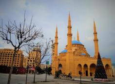 
                    
                        Mohammed Al-Amin Mosque, Beirut, Libano
                    
                