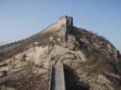 
                    
                        Great Wall near Beijing, China #travel #chinese
                    
                