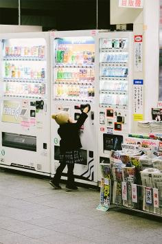 
                    
                        Vending machines
                    
                