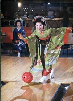 
                    
                        Geishas know how to have fun.
                    
                