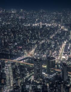 
                    
                        Tokyo Skytree, Japan
                    
                