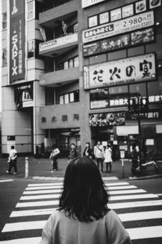 
                    
                        Tokyo Monochrome by Miikka Luotio
                    
                