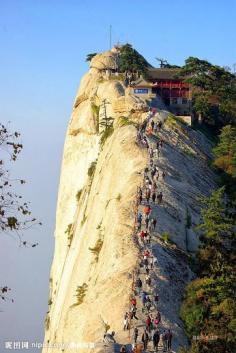 
                    
                        Haushan mountain in China ... it has religious significance ﻿ Beautiful Places - Community - Google+
                    
                