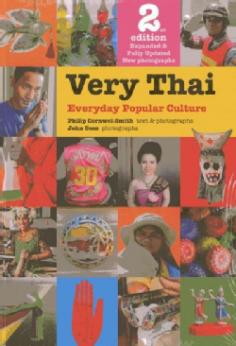 This pioneering insight into contemporary Thai folk culture delves beyond the traditional Thai icons to reveal the casual, everyday expressions of Thainess that so delight and puzzle. From floral truck bolts and taxi altars to buffalo cart furniture and drinks in a bag, the same exquisite care, craft and improvisation resounds through home and street, bar and wardrobe. Never colonised, Thai culture retains nuanced ancient meaning in the most mundane things. The days are colour coded, lucky numbers dictate prices, window grilles become guardian angels, tattoos entrance the wearer. Philip Cornwel-Smith scoured each region to show how indigenous wisdom both adapts to the present and customises imports, applying Roman architecture to shop-houses, morphing rock into festive farm music, turning the Japanese motor-rickshaw into the tuk-tuk. Colour-saturated illustrations help you navigate various social traits, whether white-faced hi-so matrons or Red Bulls, willing workers wearing coins in their ear. This is Thai culture as it has never been shown before. Born in England, Philip never expected to live in Thailand for almost two decades. He'd been in the capital only four days before becoming the founding editor of its first international-standard city listings magazine, 'Bangkok Metro', which he helmed until 2002. Throughout his time in Thailand, Philip has organised events, from film festivals and dance productions to themed parties and award ceremonies. He also acted as location consultant on several international projects, including the Grammy-nominated video-album '1GiantLeap' and the Discovery Channel city-guide 'Noodle Box: Bangkok', which he presented. Among the other publications Philip's edited or contributed to are 'Thailand: A Traveller's Companion', 'Eyewitness: Thailand Guidebook', 'Lonely Planet's World Food: Thailand' and the city's first mobile phone guide for Nokia. International magazines he's worked on include 'Wallpaper*', 'Colors', 'World Archit.