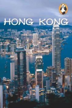 With details concerning major attractions, off-the-beaten-track spots, drinking and nightlife venues, and restaurants and hotels/hostels from all over the city, Panda Guides Hong Kong is the most complete guide of its kind. Written by a team of expats who live in and know China's roaring capital, our Hong Kong title is the first HK city guidebook to offer an opportunity to win a free trip through China by purchasing the book. Apart from all the money readers can save by following the Panda, this edition of Hong Kong also comes with a pullout map of the city, while individual maps can be found inside for key tourist attractions, and mini-maps are provided for every local business (hotels, hostels, bars, and restaurants) that show all major cross streets and the nearest subway station(s). What's more, we've made the travel experience even easier by placing each attraction's vital info (i.e. transportation details, opening hours, admission, phone number, website, etc.) in clearly marked orange boxes at the beginning of every listing. This volume is also packed with sample itineraries, a Cantonese phrasebook, a user-friendly index, sections on culture, history, art, music, and movies, full-color pictures (to give you an engrossing feel of a destination before the reader even goes) and much more! Plus, the Hot Topics section will reveal what life on the ground is like with coverage of fascinating themes such as Air Pollution, Food & Water Safety, Traveling with Kids, Scams, Travel, Culture Shock, Taboo & Etiquette and others. For all this and more, Panda Guides Hong Kong isn't just a guide, it's an experience. For more on our books and maps, and to get updated information concerning travel news and special events throughout China, check out www. PandaGuides.com.